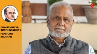 chokhar