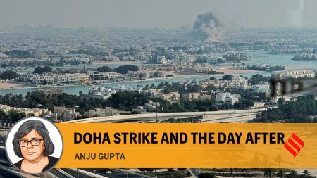 doha strike