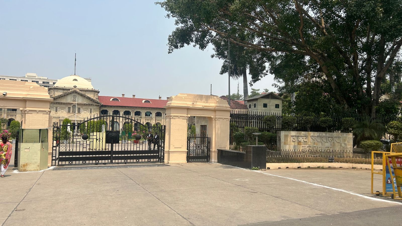 Allahabad High Court: Caste Details Banned in Police Records