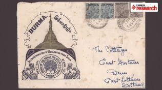 A first day cover issued on 1 April 1937 to commemorate the separation of Burma from the British Indian Empire (Wikimedia Commons)
