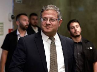 National Security Minister Itamar Ben Gvir