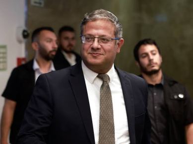 National Security Minister Itamar Ben Gvir