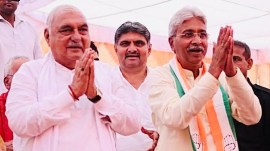 Bhupinder Singh Hooda
