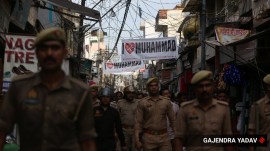 I love muhammad poster in Bareilly