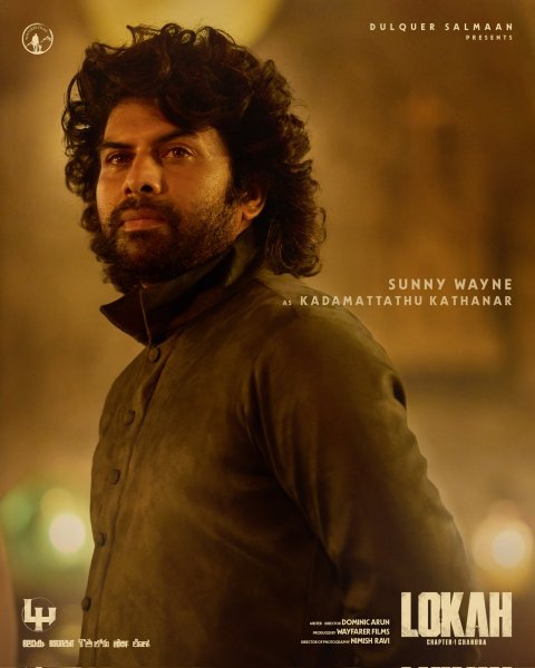 Kadamattathu Kathanar in Lokah (DQ Wayfarer Films)