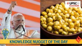 Knowledge Nugget: National Makhana board — A must-know for UPSC exam