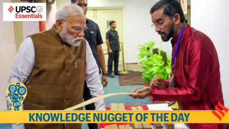 Knowledge Nugget: Gyan Bharatam Mission: What you must-know for UPSC Exam