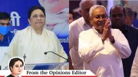 Mayawati and Nitish