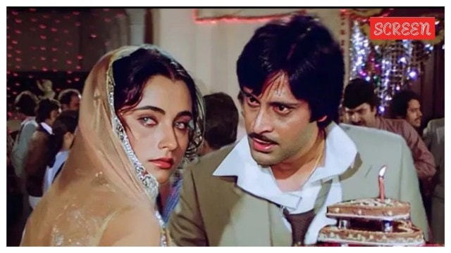 Salma Agha made her debut with Nikaah.