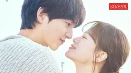 Song Joong Ki and Chun Woo Hee in My Youth