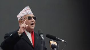 Nepal PM Oli resigned from the post amid violent GenZ protests