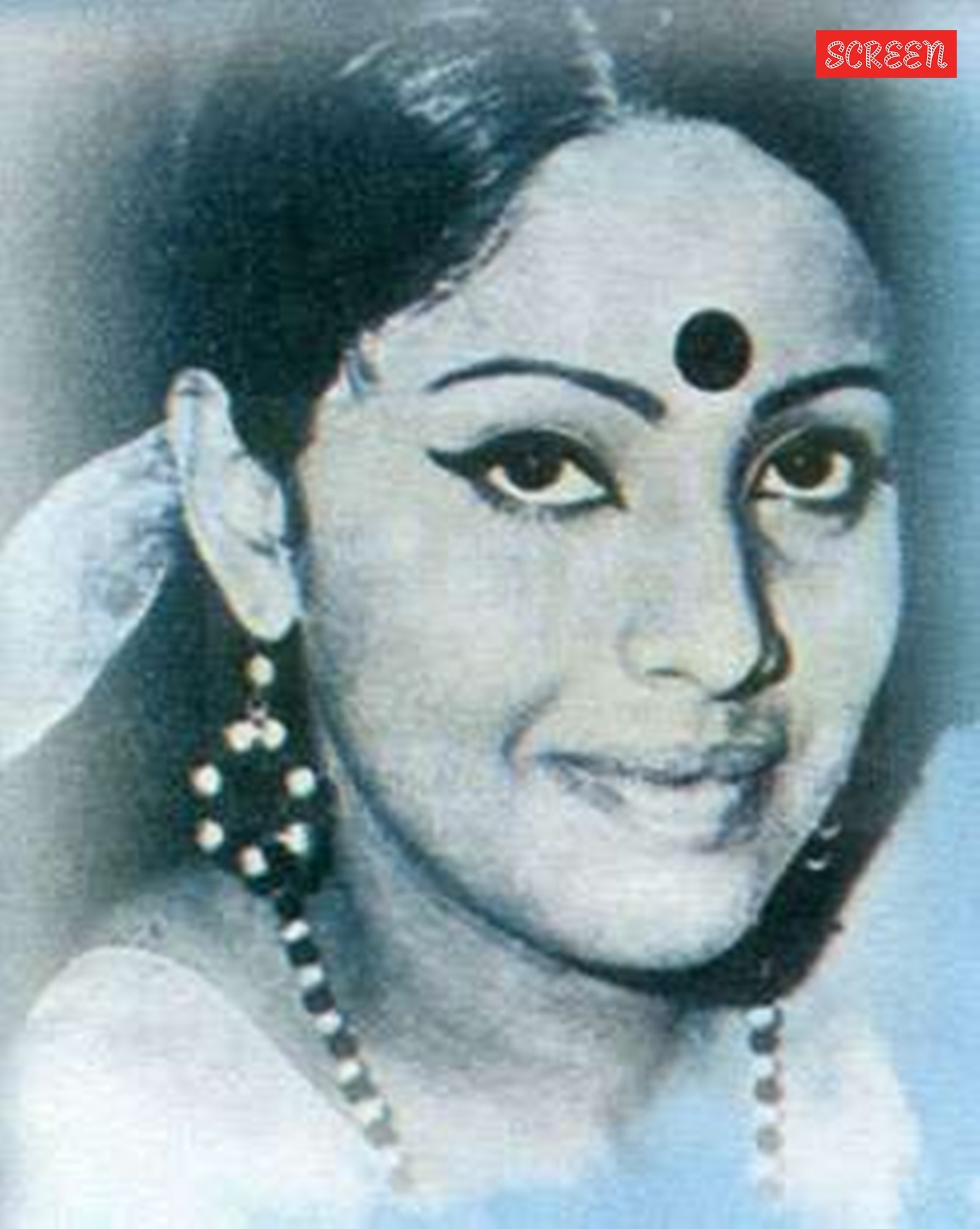 who was actress rani Chandra?