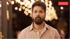 Sivakarthikeyan from Madharaasi