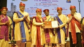SPPU