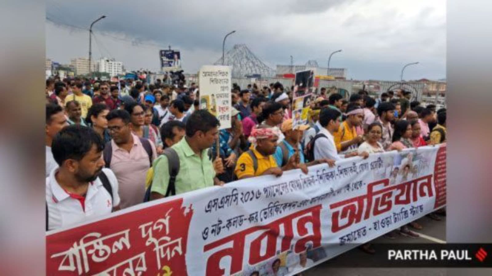 Bengal school jobs case: Over 300 named in ‘tainted’ list seek HC nod to appear in fresh recruitment
