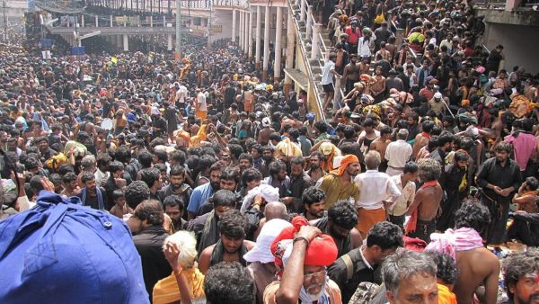 Sabrimala