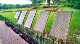 Sarnath on UNESCO radar, ASI, Sarnath, UNESCO, Archaeological Survey of India (ASI), Varanasi, Indian express news, current affairs