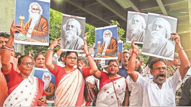 Trinamool Chhatra Parishad