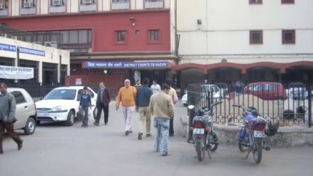 Tis Hazari court