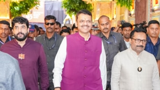 Fadnavis