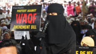 Waqf