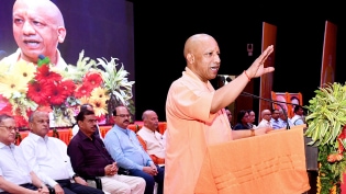 Uttar Pradesh order