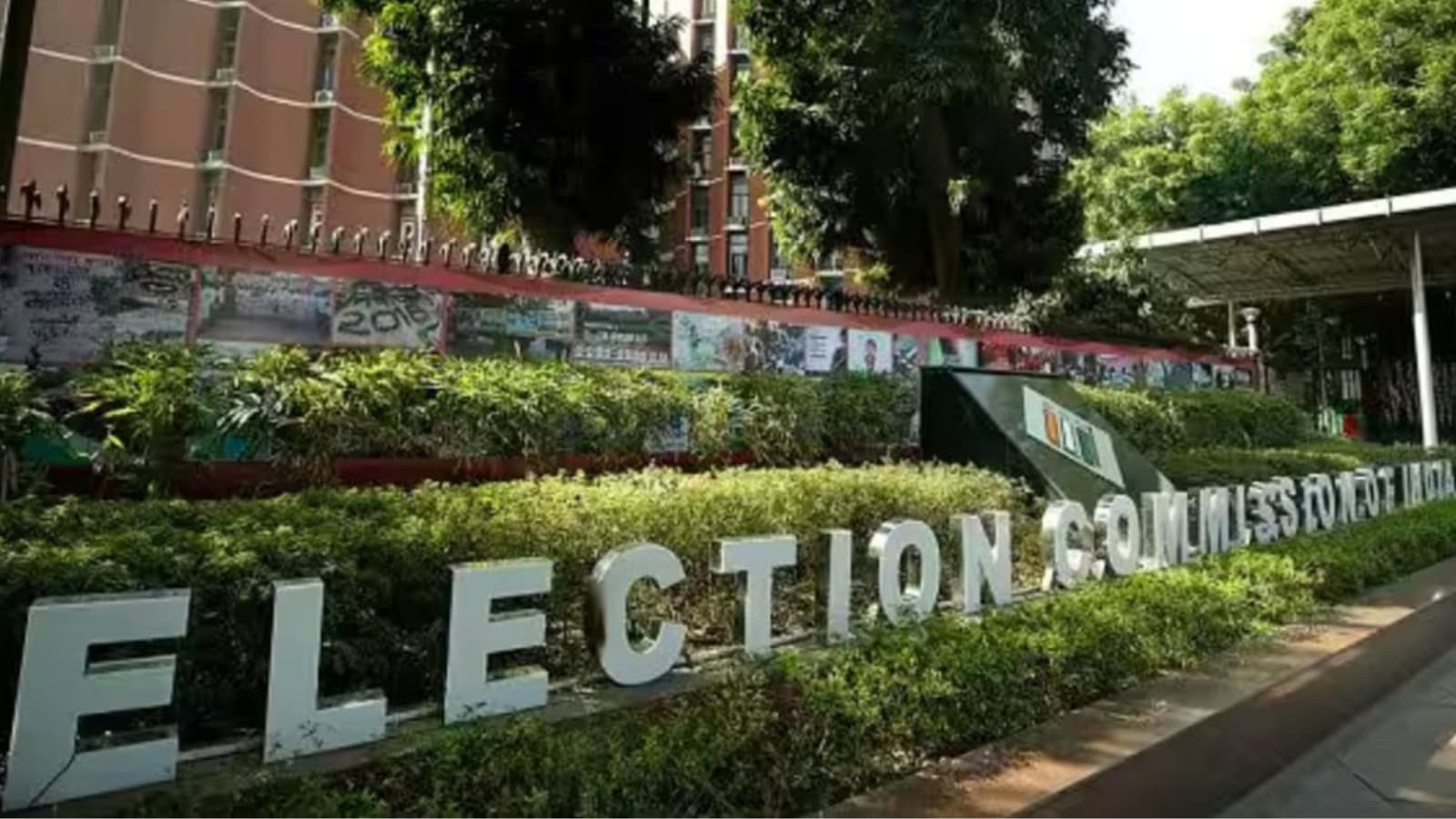 Abtak.com - Politics - News Image