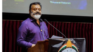 Suresh Gopi