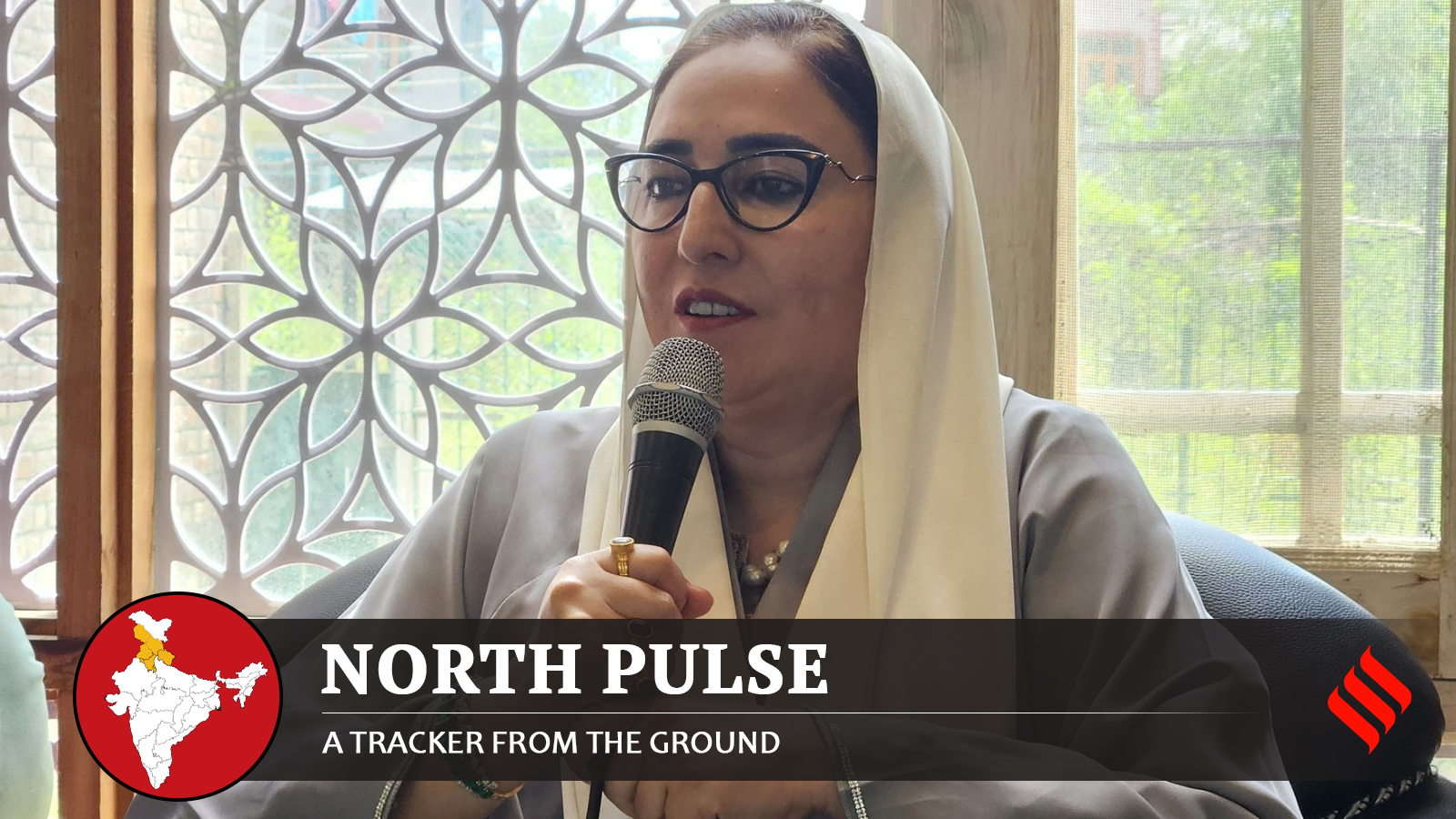J&K Waqf Board Chief: From Peace Activist to Controversial Figure