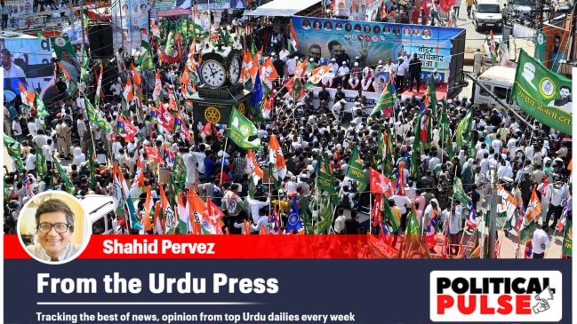 Voter Adhika Rally