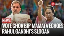 High Drama Inside Bengal Assembly! CM Mamata Banerjee Hits On BJP