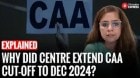 Politics Erupts Over Centre’s CAA Order: Cut-Off Extended to December 2024, NRC Debate Returns