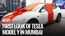 Tesla Model Y In India: India Receives First Tesla Model Y At Mumbai Experience Centre | Mumbai News