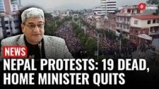Nepal Erupts: 19 Dead in Protests Over Social Media Ban; Home Minister Resigns Amid Crisis