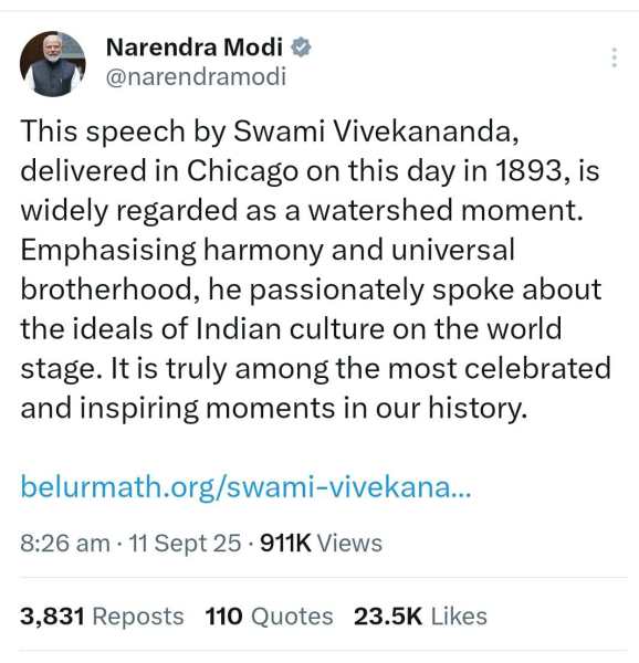 Narendra Modi, Swami Vivekananda