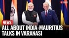 India Mauritius Ties: PM Modi Meets PM Ramgoolam in Varanasi | India Mauritius Bilateral Talks