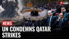 U.N. Security Council Condemns Strikes on Qatar but Stops Short of Naming Israel