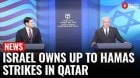 Netanyahu: Israel Takes Full Responsibility for Hamas Strikes in Qatar, Rubio Pledges U.S. Support