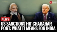 US Ends Chabahar Waiver: What This Means for India’s Strategic Port Gamble