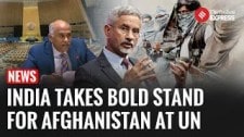 India At UN, Pledges Unwavering Support for Afghans & Warns Against Terror Exploitation