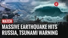 Russia Earthquake: Powerful 7.8 Quake Hits Russia’s Kamchatka Peninsula, Tsunami Alert Issued