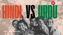 Hindi Urdu debate