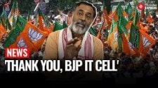 “Please Share More, Make It Viral!”, Yogendra Yadav thanks BJP IT Cell