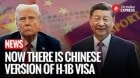 China’s Answer to H-1B: New ‘K Visa’ Promises Flexibility, Longer Stays | China Visa News