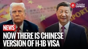 China’s Answer to H-1B: New ‘K Visa’ Promises Flexibility, Longer Stays | China Visa News