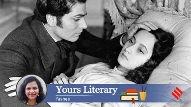 Wuthering Heights