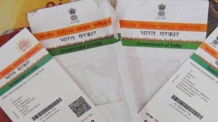 aadhar