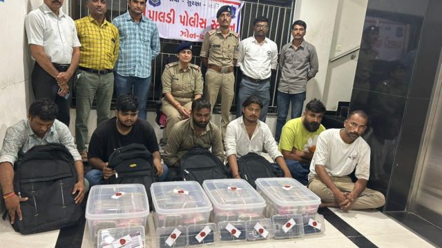 Ahmedabad