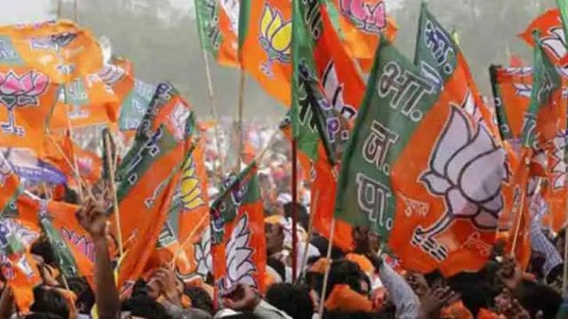 bjp