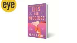 book sunday eye sunday eye